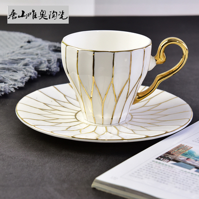 唐山唯奥陶瓷厂家批发陶瓷咖啡杯碟套装 骨瓷棱线杯碟